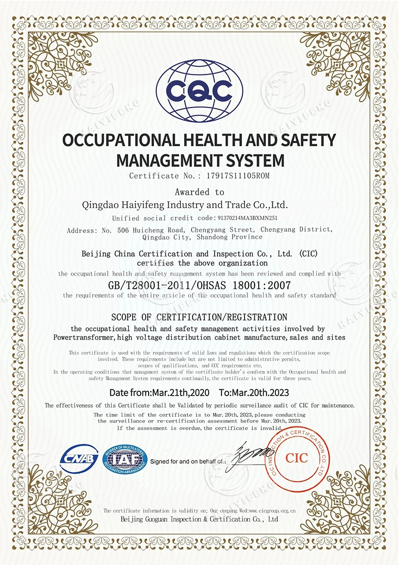 Occupational Health and Safety Management System Certification Certificate